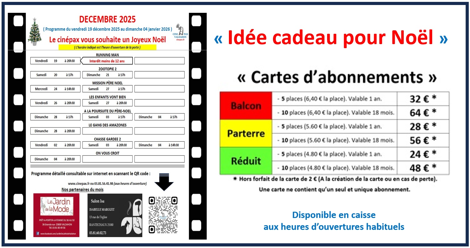 Séances décembre 2025